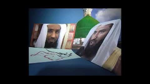 الشيخ عبدالله بن عبدالرحمن البعيجان | سورة إبراهيم