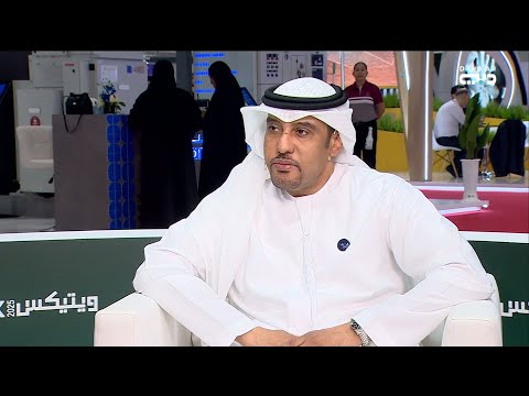 مشاركة شركة طاقة في معرض ويتكس 2025 وتوجهاتها المستقبلية