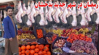 :             Badakhshan Afghanistan