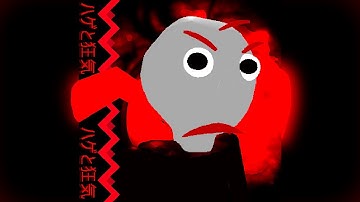 THE FINAL NOTEBOOK (BALDI SOLO) | Outcome Memories OST