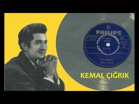 Kemal Çığrık - Göl Başına Vardım (Official Audio)