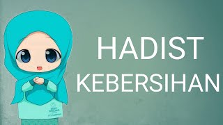 HADIST KEBERSIHAN