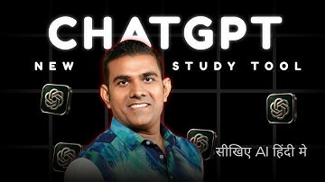 ChatGPT Study Mode | Best AI Tool for Students 2025 | Raj Singh Microsoft Certified Trainer