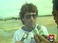 Flamengo 3 x 0 sergipe  amistoso 1985