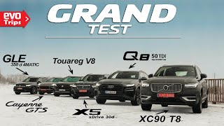 BEST SUV 2021: Cayenne GTS / BMW X5 / Mercedes GLE / Audi Q8 / VW Touareg V8 / Volvo XC90 T8 - ч.01