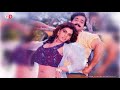Jumpa Jumpa  -HD remix Malayalam Song