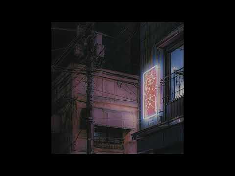 Limbo - Airplane Mode x jerk x hoodtrap