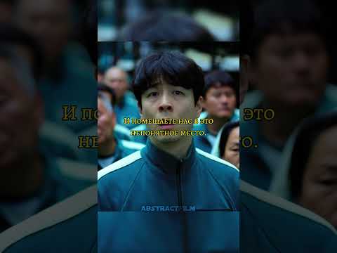Они ещё не знают куда попали💀 #кино #фильмы #films #movie #shorts