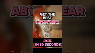 THE Fastest Way to Get Abyss Gear - Crimson Desert
