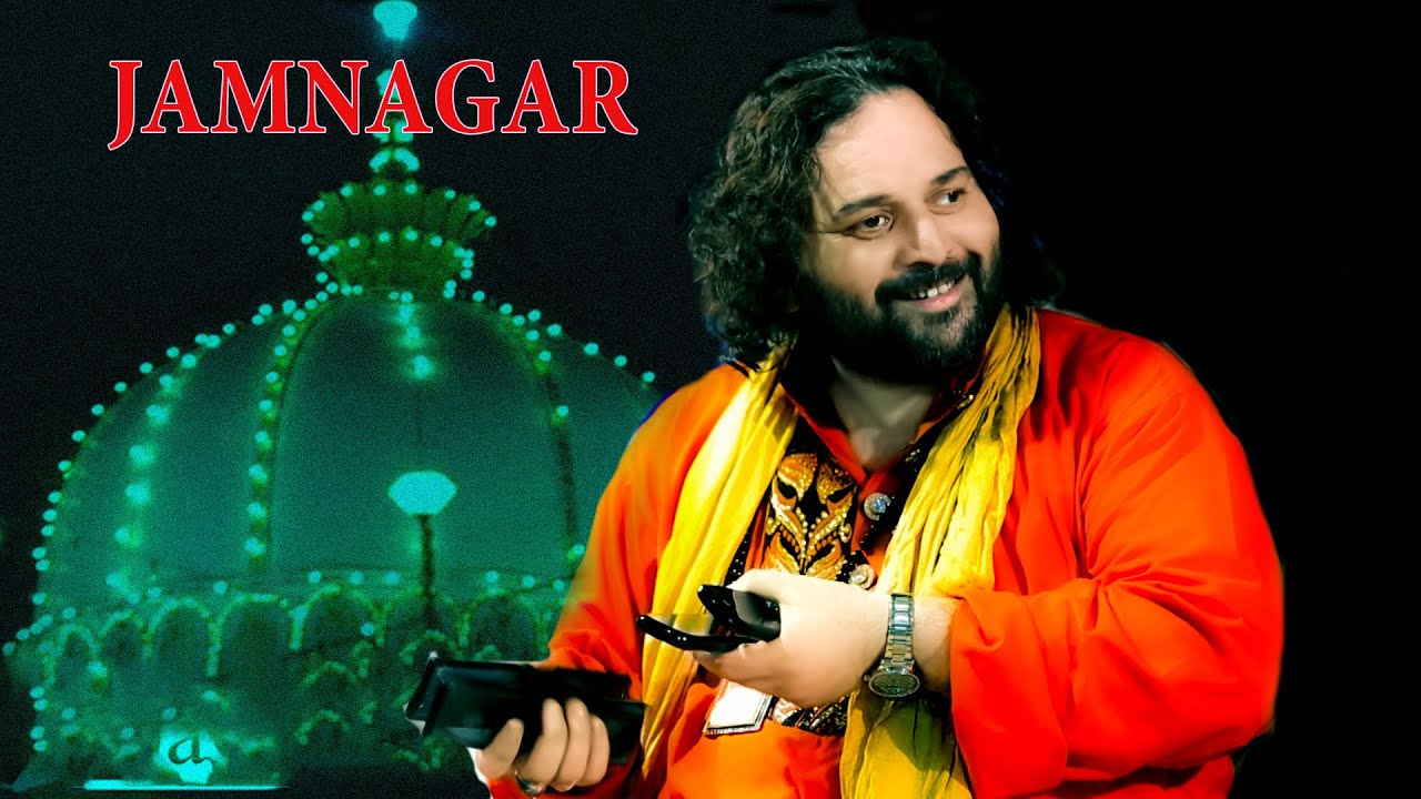 Chand Qadri 2026 New Qawwali, Hit Qawwali Jamnagar