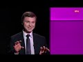 Рост цен на бензин — временное явление или системный кризис? Какие регионы страдают больше всего?