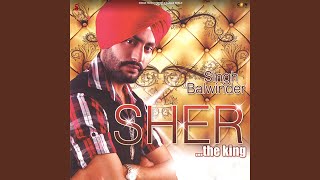 Download Lagu Sunehe MP3