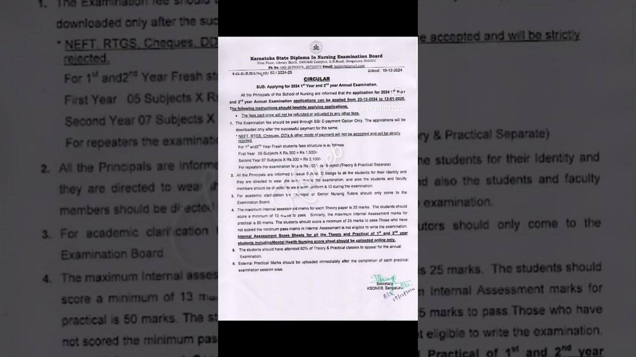 Exam application circular.           