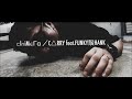 ⊂l∩iM∈Γα /C△RRY feat.FUNKY鬚HANK