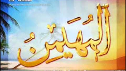 تلاوة ودعاء لشيخ علي القحطاني برعاية شبكة قطر الرسمية