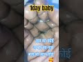 🐠 Live Aquarium Fish Buy &amp; Sell 🐠Is channel par aapko milenge:✔️ Live Aquarium Fish✔️ #guppy