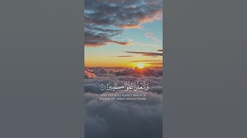 تلاوة هادئة تريح القلب والعقل🤍 القارئ #ياسر_الدوسري #اكسبلور #duet #حالات_واتس #لايك #راحة_نفسية