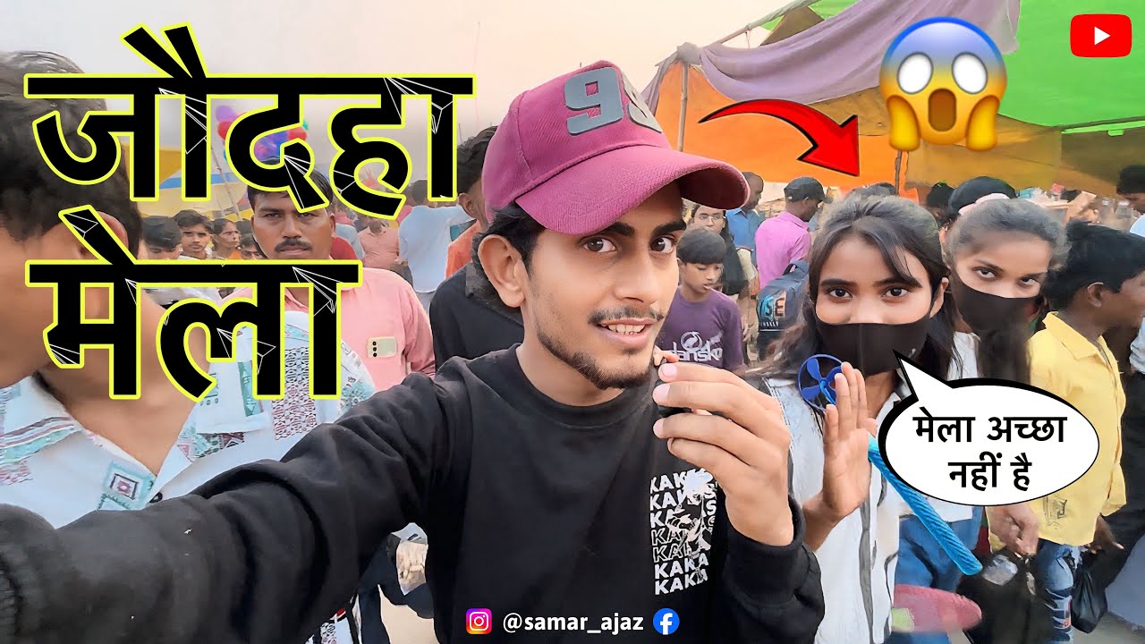 Latest Title & Thumbnail