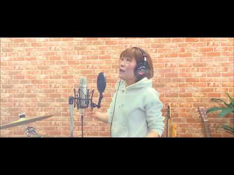 to U/Bank Band with Salyu  Coverde by chiho