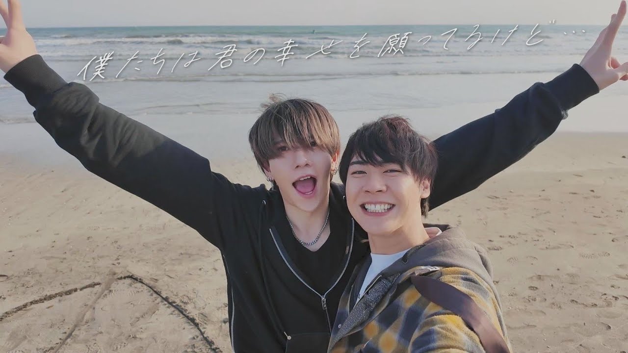 【BL】僕は君の幸せを願ってるけど・・・　Japanese BL