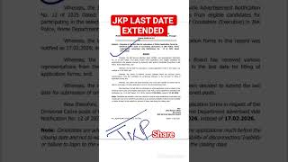 JKP CONSTABLE last date extended | Jkssb update #jkpconstable #jkssbupdate