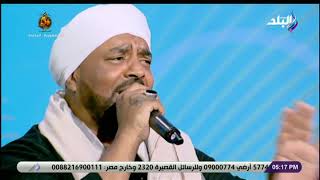 صبرك يا قلبي على اللي أذاك .. حجازي متقال ️🎤️🥁