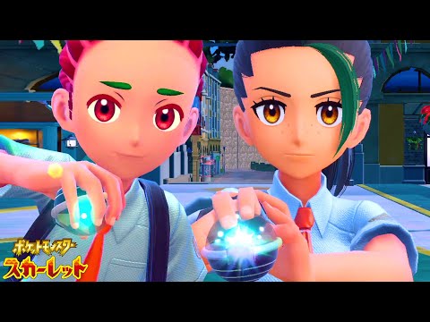 歴代最高傑作と言われている神ゲー『 ポケットモンスター スカーレット 』#13
