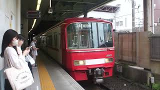 名鉄3100系3109F東岡崎行き普通金山駅発車！