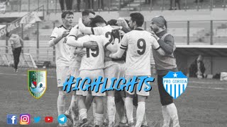 Fiume Veneto Bannia - Pro Gorizia 1-3 HIGHLIGHTS