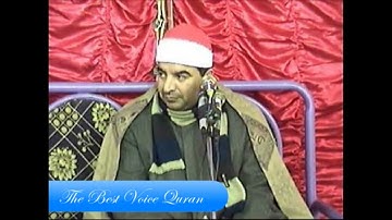 الشيخ محمد يحيى الشرقاوي وتلاوة رااااائعة من سورة يوسف HD