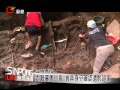 瓜國內戰屠殺馬雅族 遺骸31年返鄉 20130916