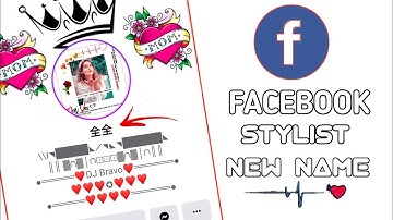 How to make unique name Facebook Account 2021 || Facebook name style change || by Technical Zubair
