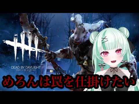 マイクラ みぃなちゃんと窓をつくります Vtuberランキング速報 マイクラ みぃなちゃんと窓をつくります Vtuberランキング速報