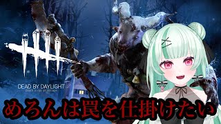 夢城めろん Vtuberデータベース Vtuber Post ブイチューバーポスト 夢城めろん Vtuberデータベース Vtuber Post ブイチューバーポスト