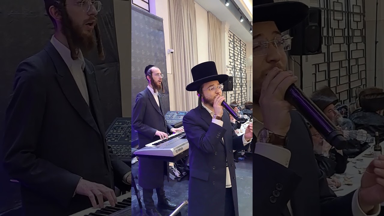 שיע פריד & שוכי גולדשטיין