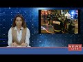 В оккупированном Харцызске прогремели взрывы: что известно.
