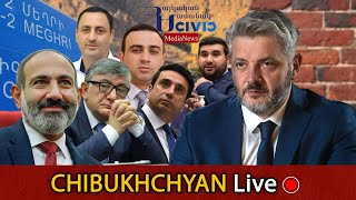 Մեղրիի Շուրջ Հիստերիան. Դիմակները Պատռվեցին. Ինչո՞ւ Սկսվեց Կեղտոտ Արշավը և Ինչ են Թաքցնում Մեզնից