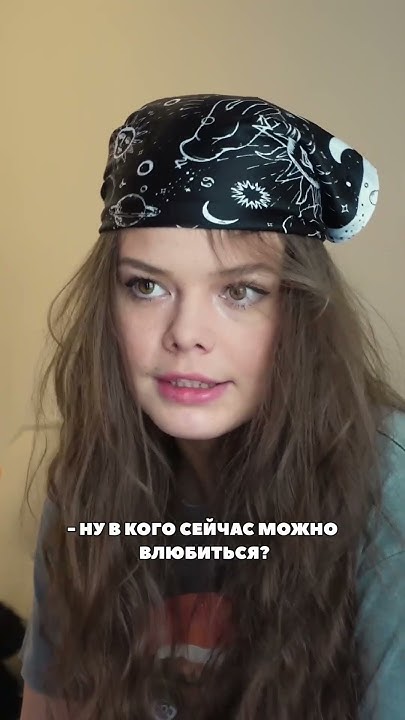 Мама и ее ведьминские штучки - YouTube