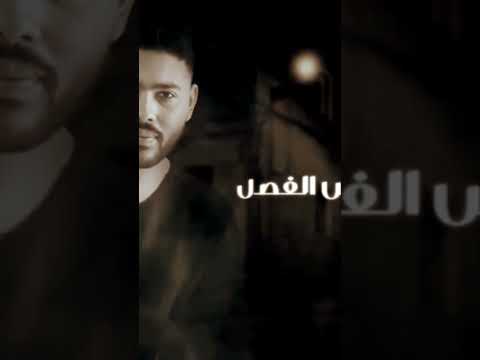 شوفلك حد يشبهلك يكون زيك قليل الاصل
