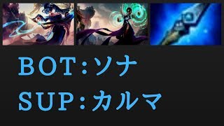 CerosとYutaponに学ぶ、CS0のままbotで勝つ方法