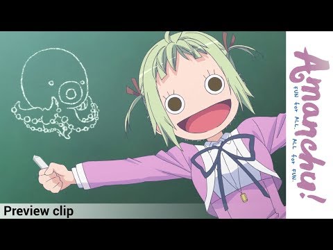 Amanchu! Preview Clip - Imagine the ocean