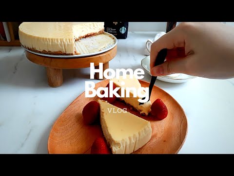 Video: Vanilla Cheesecake Hauv Chav Ua Noj Qeeb