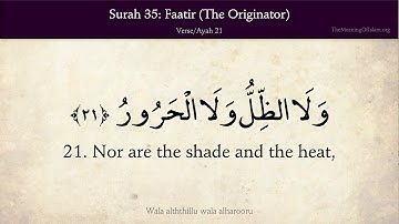 Quran: 35. Surah Fatir (The Originator): Arabic and English translation HD 4K