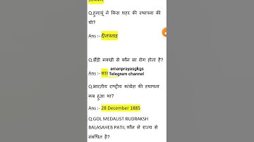 ssc chsl analysis 2023 | ssc chsl 3 august 1st shift analysis| ssc chsl today question paper #short