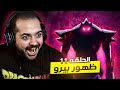 رده فعلي سولو ليفلينج الحلقه 11 قتال اسطوري و نهايه تقهر رده فعلي سولو ليفلينج الحلقه 11 قتال اسطوري و نهايه تقهر