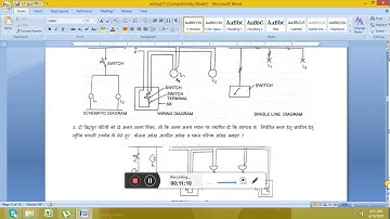 EE304 SIMPLE ALARM AND SIGNAL CIRCUITS Part III BY AnandSharma,SGVGPC Bharatpur