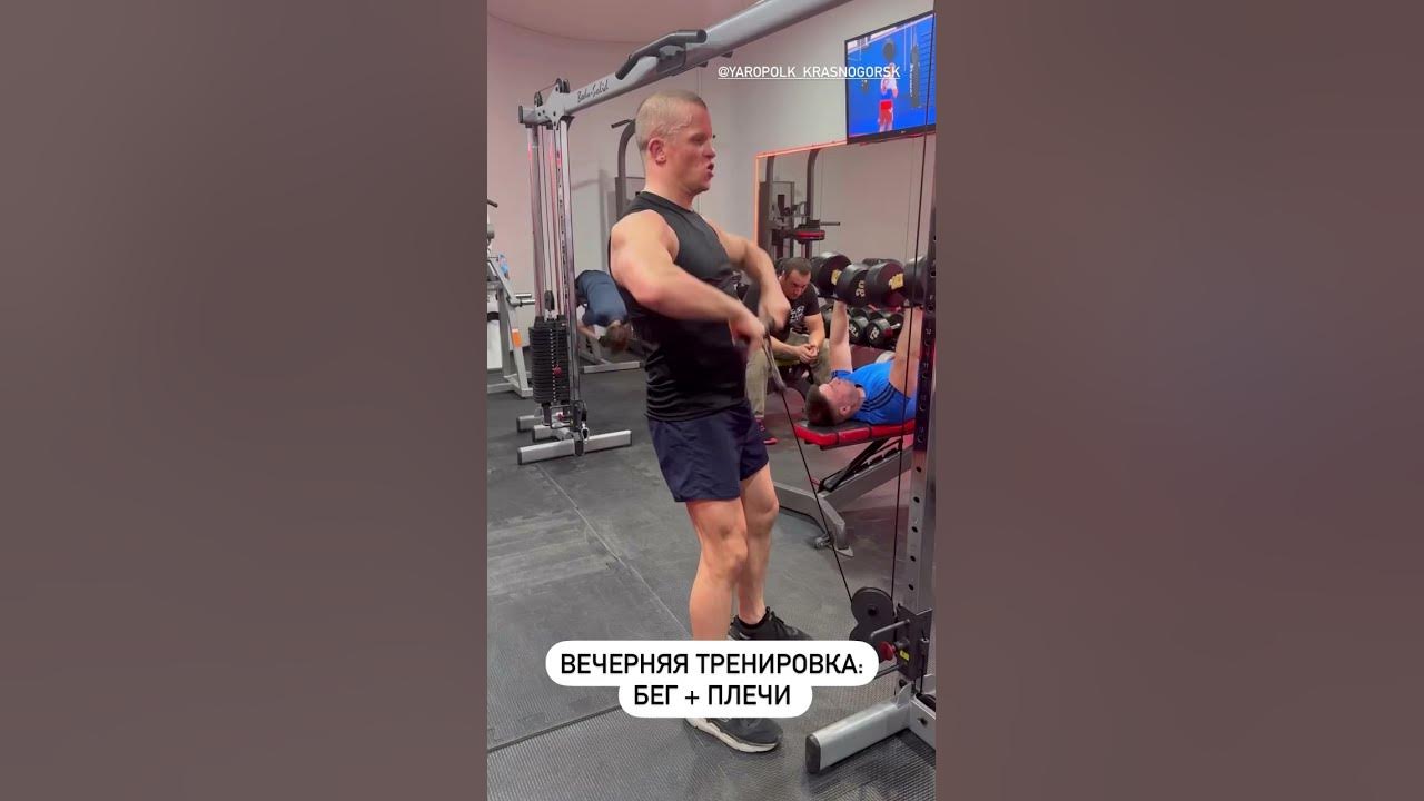 Бегай тренируйся мотивация
