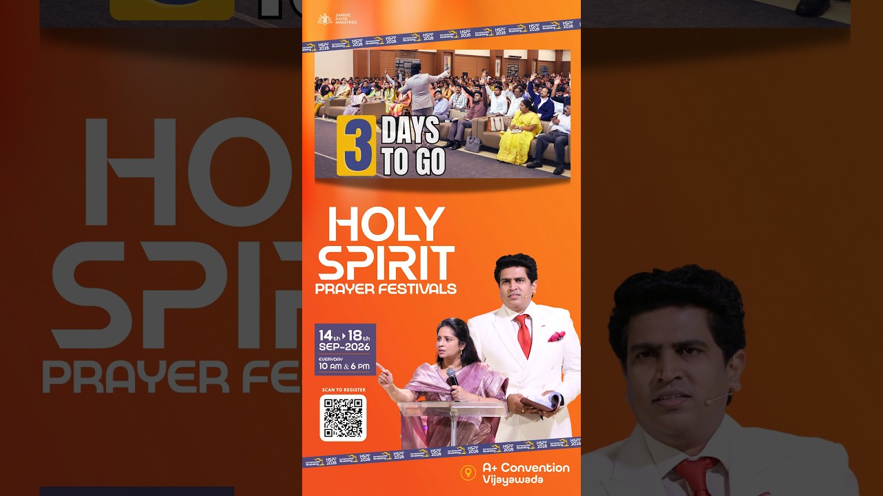 3 Days to Go | HOLY SPIRIT PRAYER FESTIVALS | HSPF2026
