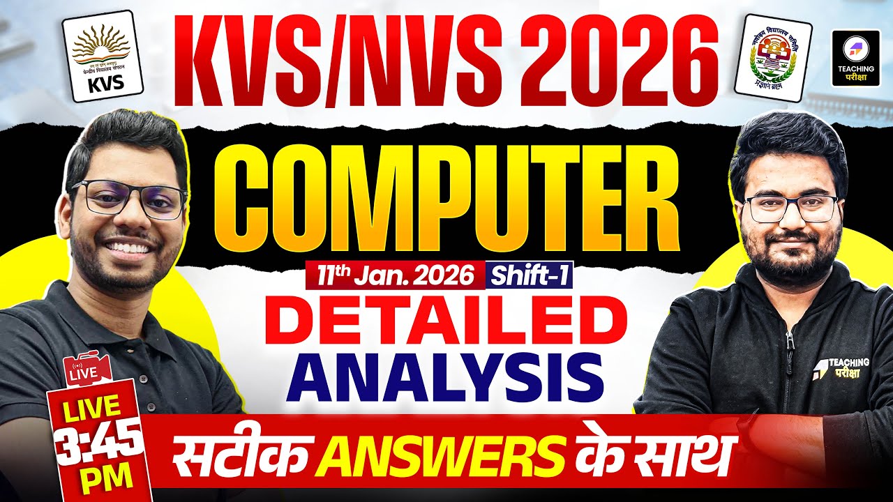 KVS 2025 Tier 1 Computer Literacy Detailed Analysis | KVS Computer Answer Key by Teaching Pariksha