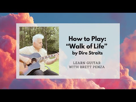 How To Play: